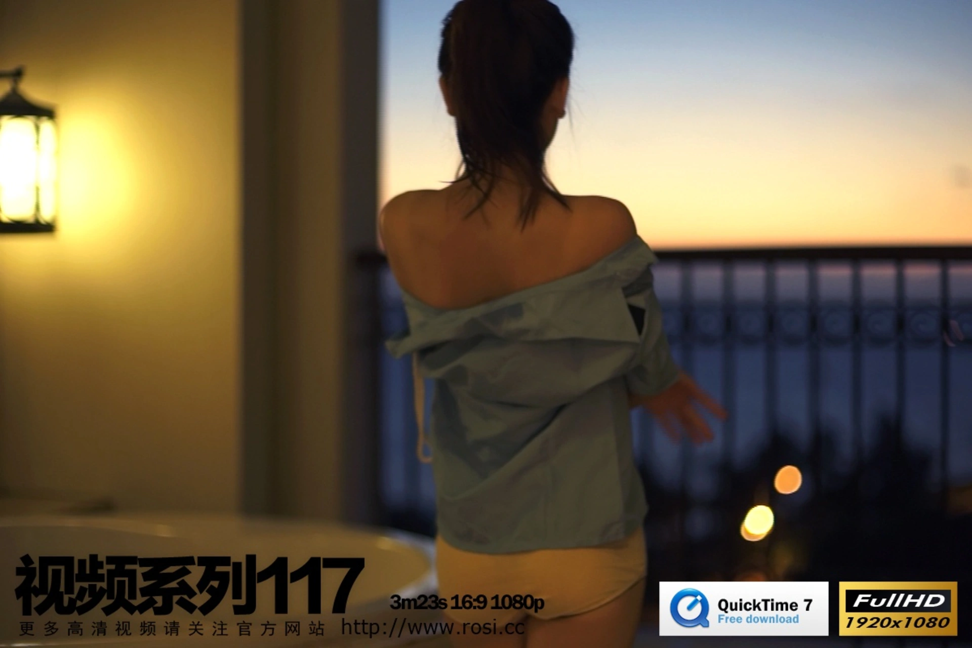 2015.12.18 视频NO.117 0